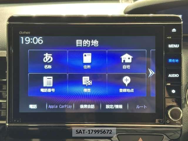 Honda N BOX CUSTOM 2021-01 8850104-22