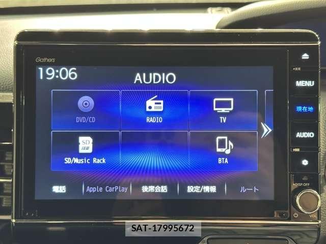 Honda N BOX CUSTOM 2021-01 8850104-23