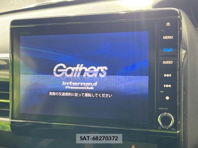 Honda N BOX CUSTOM 2017-12 8850107-2