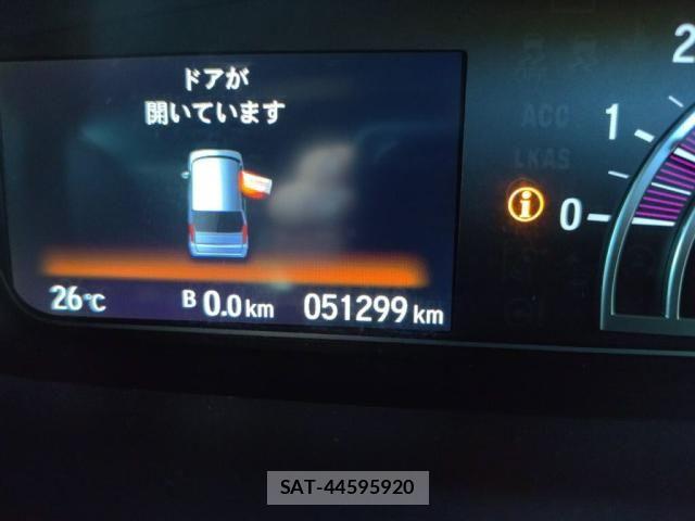Honda N BOX CUSTOM 2017-11 8850117-28