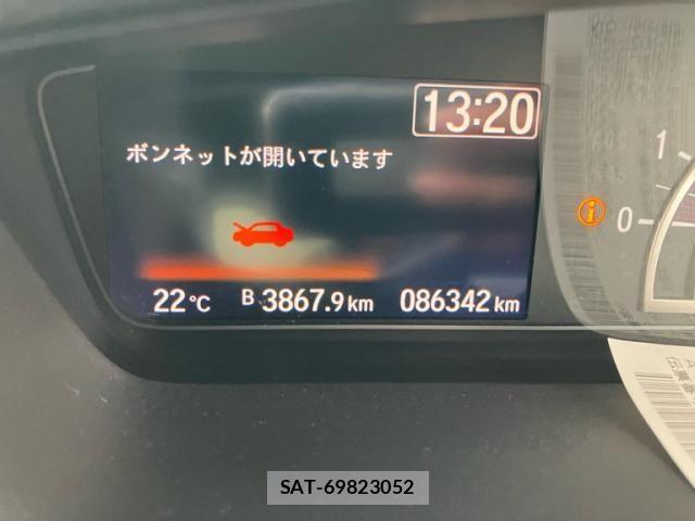Honda N BOX CUSTOM 2017-10 8850132-26