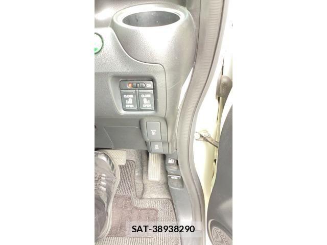 Honda N BOX CUSTOM 2016-09 8850121-16