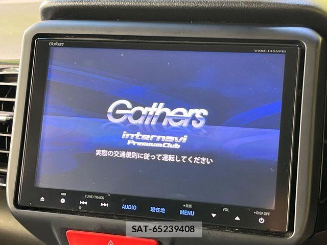 Honda N BOX CUSTOM 2014-10 8850131-2