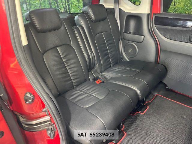 Honda N BOX CUSTOM 2014-10 8850131-8