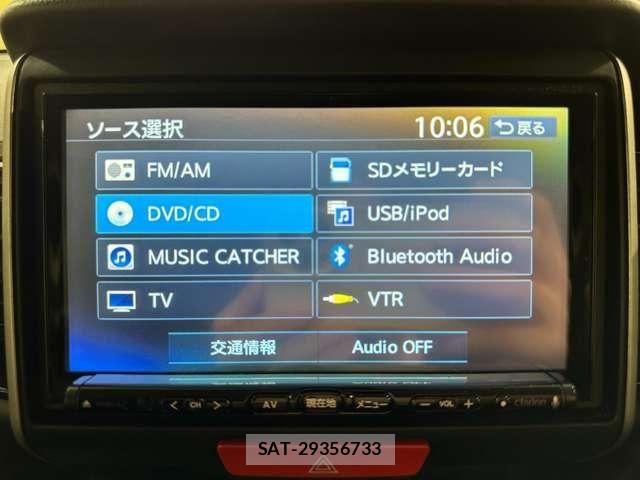Honda N BOX CUSTOM 2014-10 8850128-18