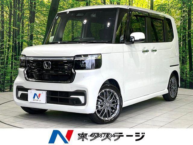 Honda N BOX CUSTOM 2025-04 8850087-0