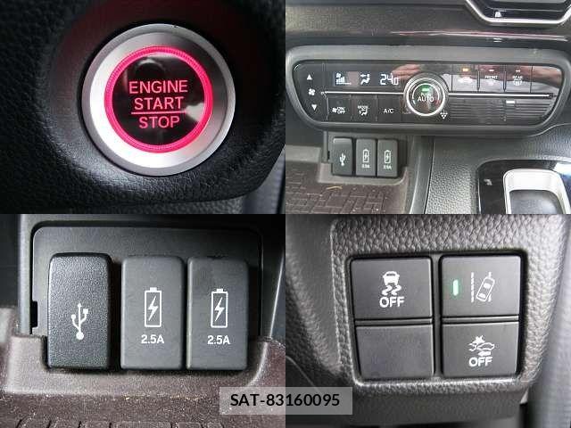 Honda N BOX CUSTOM 2019-01 8850109-6