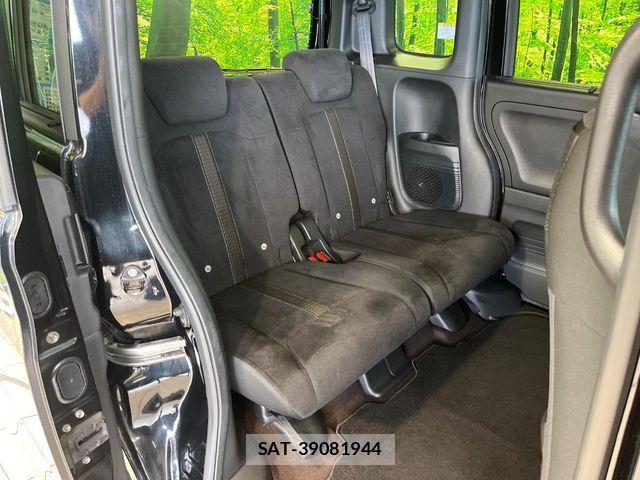 Honda N BOX CUSTOM 2018-11 8850113-8
