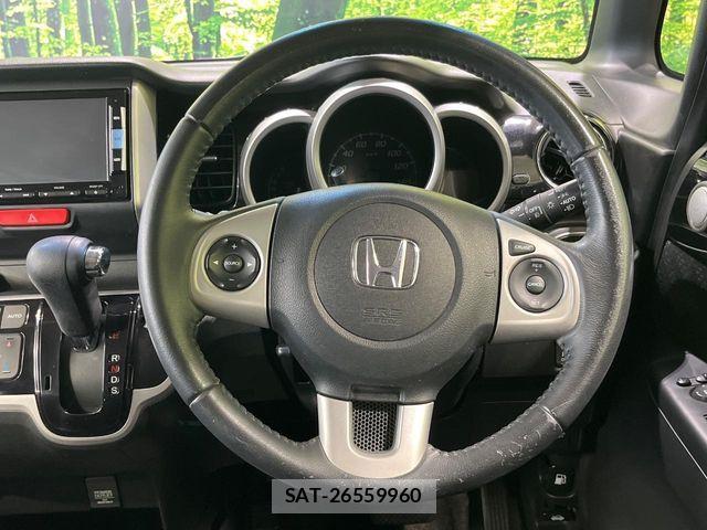 Honda N BOX CUSTOM 2014-11 8850123-11