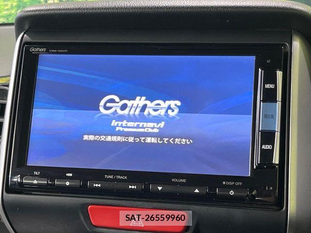 Honda N BOX CUSTOM 2014-11 8850123-2