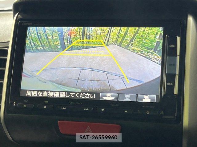 Honda N BOX CUSTOM 2014-11 8850123-3