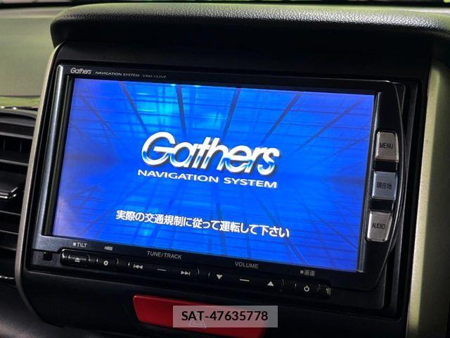Honda N BOX CUSTOM 2012-09 8849250-2