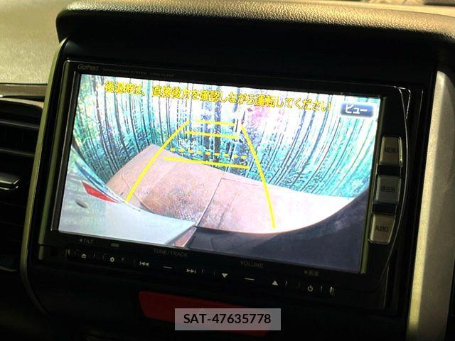 Honda N BOX CUSTOM 2012-09 8849250-3