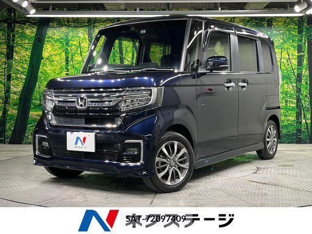 Honda N BOX CUSTOM 2023-04 8850097-0