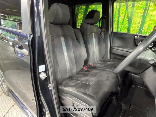 Honda N BOX CUSTOM 2023-04 8850097-7
