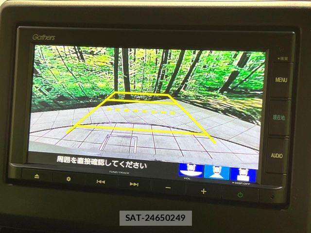 Honda N BOX CUSTOM 2021-11 8849978-4