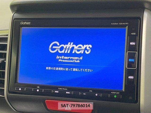 Honda N BOX CUSTOM 2017-12 8850115-4