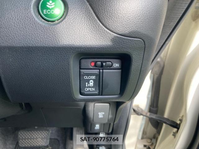 Honda N BOX CUSTOM 2017-02 8850133-15