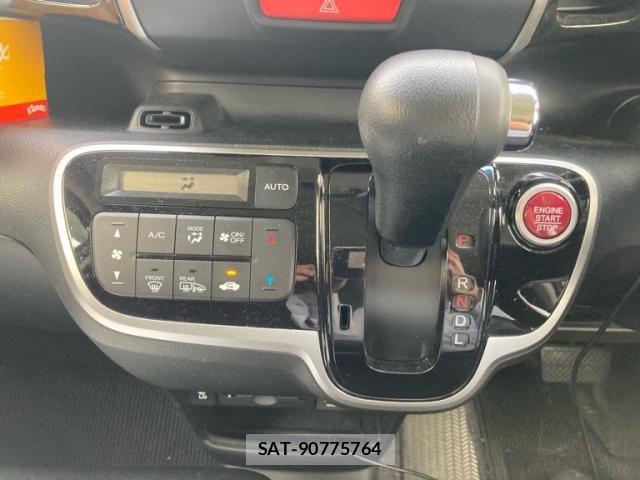 Honda N BOX CUSTOM 2017-02 8850133-18