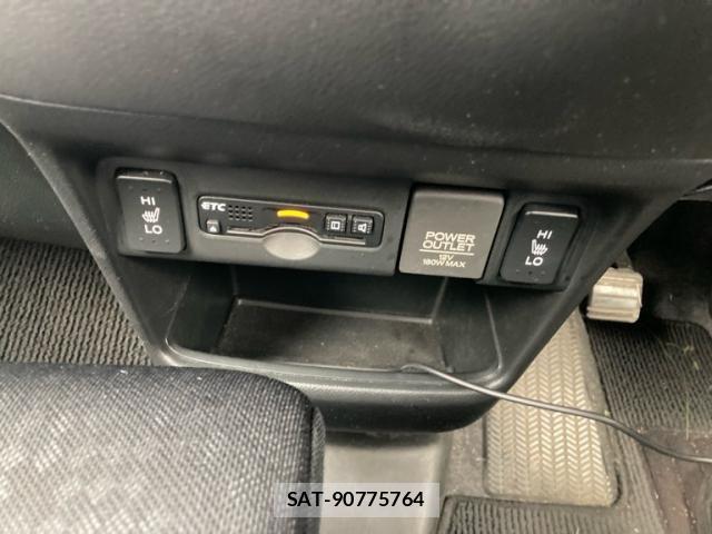 Honda N BOX CUSTOM 2017-02 8850133-19