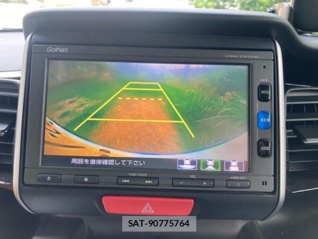 Honda N BOX CUSTOM 2017-02 8850133-20
