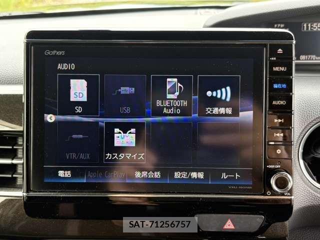 Honda N BOX CUSTOM 2017-11 8850120-16
