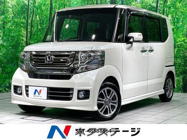 Honda N BOX CUSTOM 2015-08 8871641-0