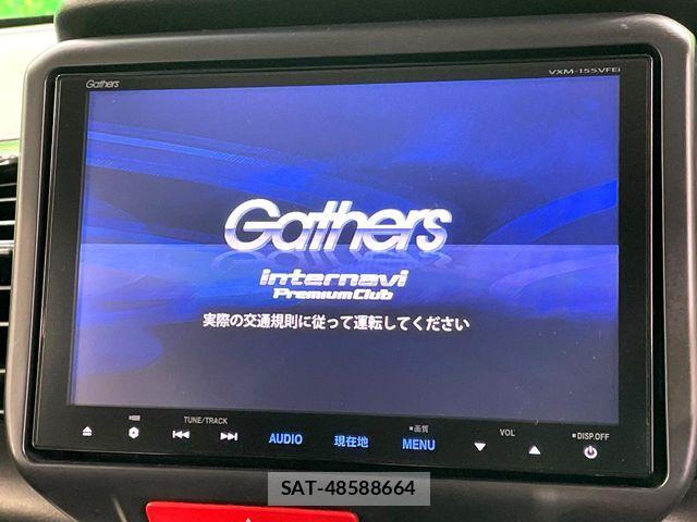 Honda N BOX CUSTOM 2015-08 8871641-3