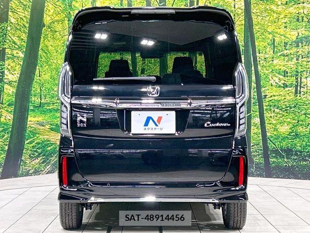 Honda N BOX CUSTOM 2021-11 8871613-14