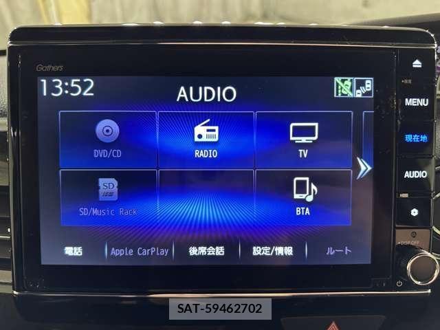 Honda N BOX CUSTOM 2020-11 8871626-22