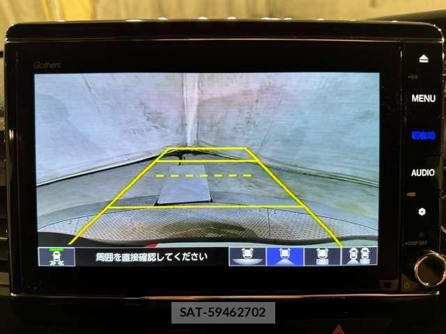 Honda N BOX CUSTOM 2020-11 8871626-24