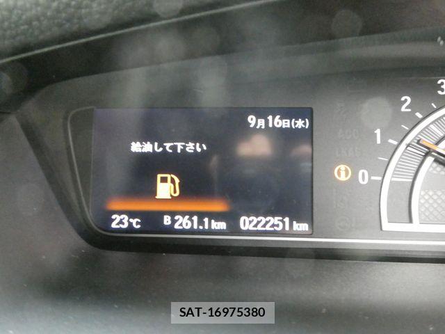 Honda N BOX CUSTOM 2023-08 8871621-22
