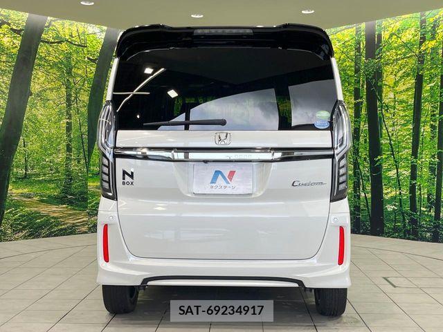 Honda N BOX CUSTOM 2020-02 8871614-14