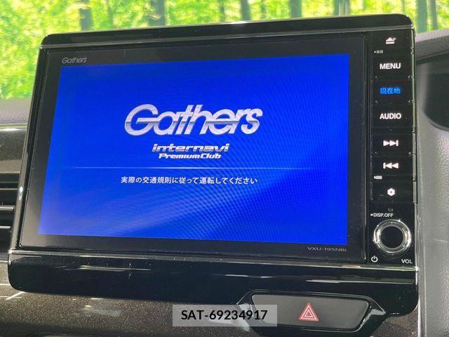 Honda N BOX CUSTOM 2020-02 8871614-2