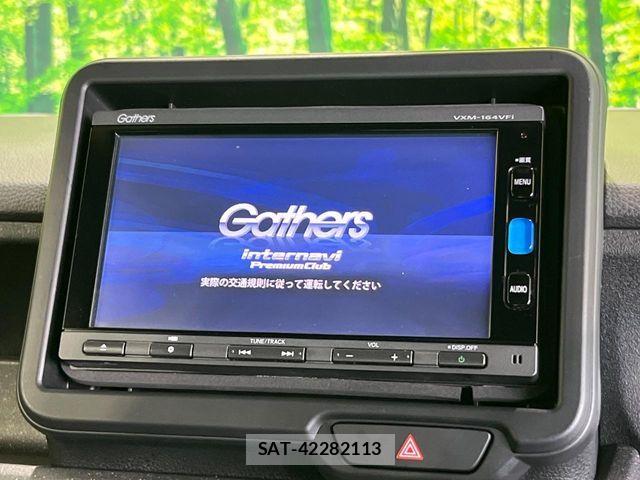 Honda N BOX CUSTOM 2024-09 8871610-3