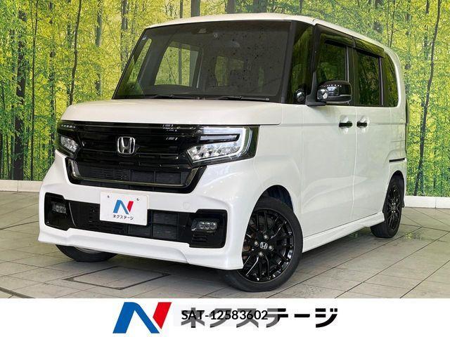 Honda N BOX CUSTOM 2022-01 8871612-0