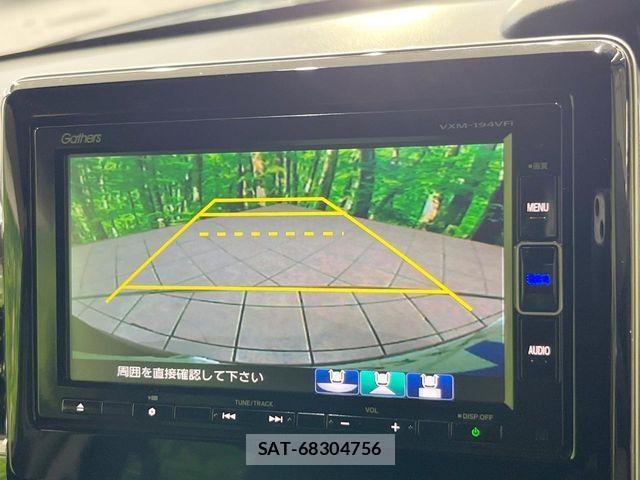 Honda N BOX CUSTOM 2019-03 8871625-4