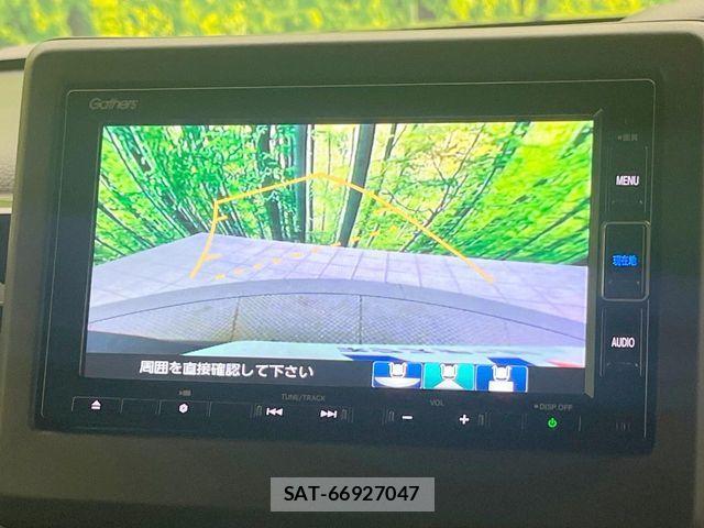 Honda N BOX CUSTOM 2021-03 8871630-6
