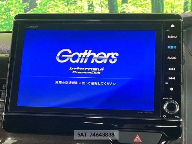 Honda N BOX CUSTOM 2019-02 8871620-2