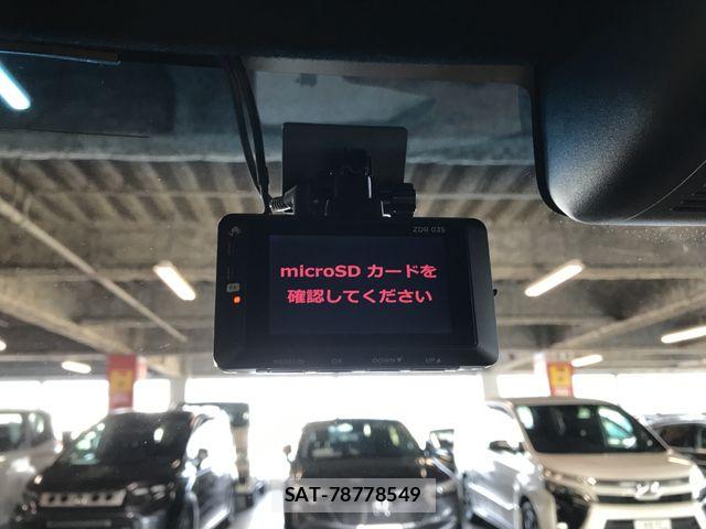 Honda N BOX CUSTOM 2022-10 8871608-20