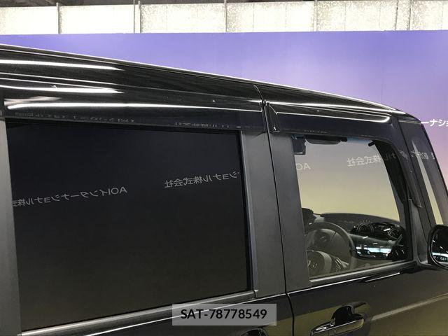 Honda N BOX CUSTOM 2022-10 8871608-24