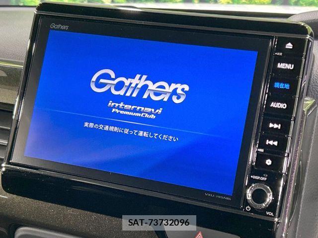 Honda N BOX CUSTOM 2020-01 8871622-2
