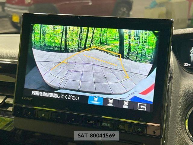 Honda N BOX CUSTOM 2023-07 8871611-3