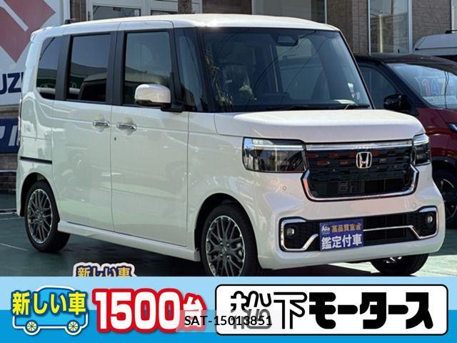 Honda N BOX CUSTOM 2026-07 8871605-0