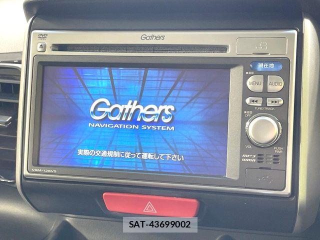 Honda N BOX CUSTOM 2012-01 8871647-2