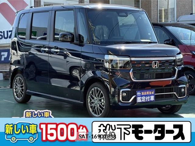 Honda N BOX CUSTOM 2026-06 8871607-0