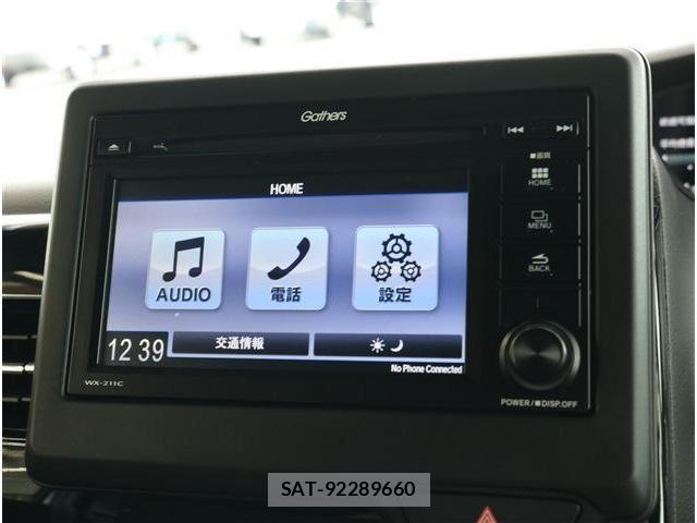 Honda N BOX CUSTOM 2023-05 8871624-2