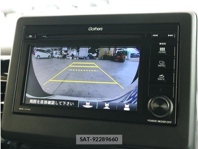 Honda N BOX CUSTOM 2023-05 8871624-3
