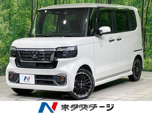 Honda N BOX CUSTOM 2023-10 8871603-0