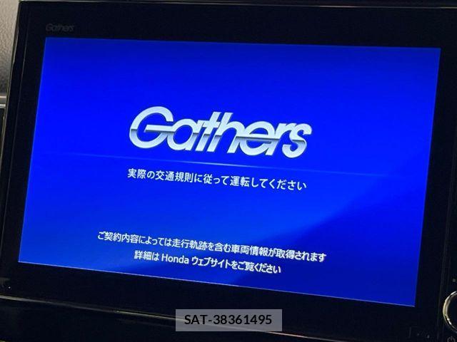 Honda N BOX CUSTOM 2020-07 8871623-2